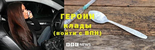 кокс Елизово